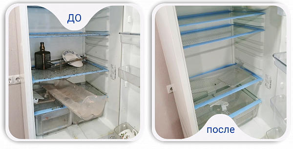 Подписка на уборку